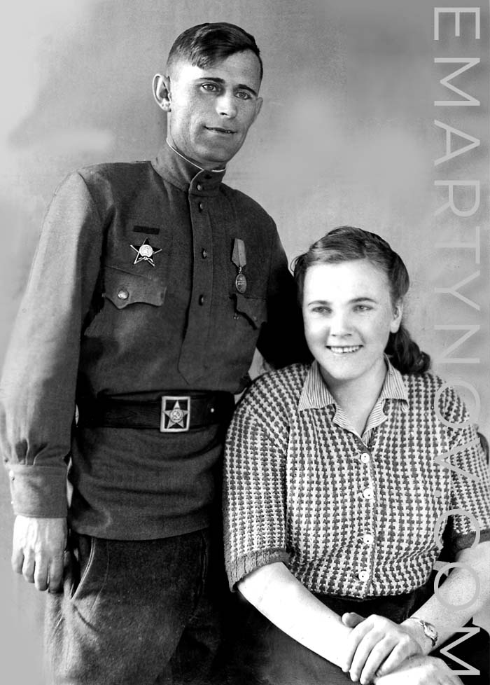 Мартынов Григорий Иванович и Бреева Иниа Трофимовна. 1945 год, Венгрия.