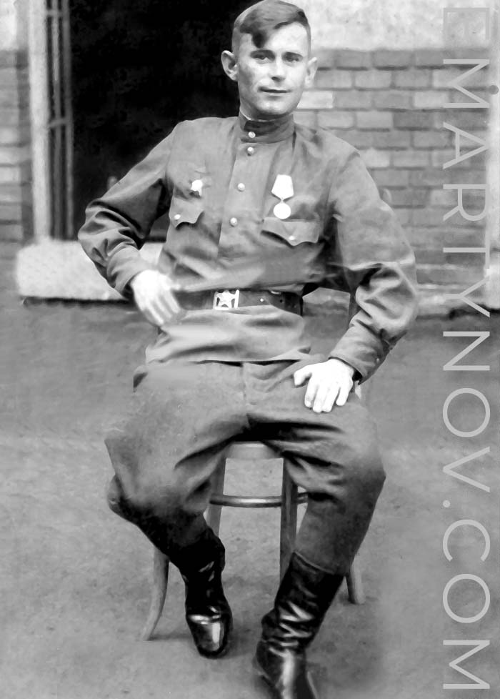 Мартынов Григорий Иванович, будущий отец Евгения Мартынова. Снимок 1945 года.